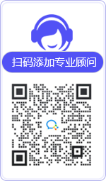岱山律师在线咨询